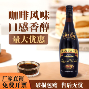 �������ھ�750ml�������K�決�����{�ƻ���������ɾ����l