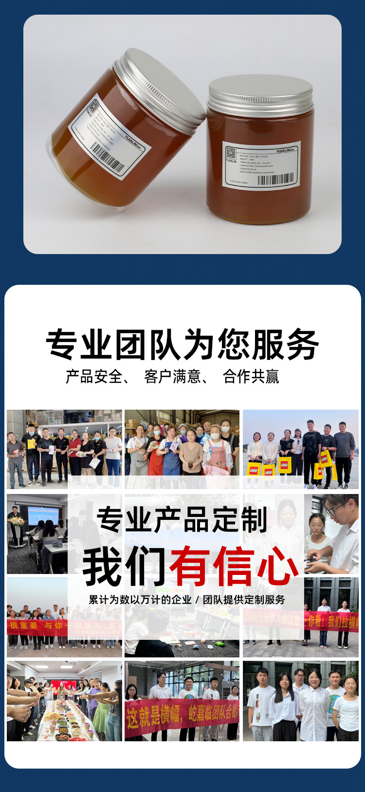 300G黄油润滑脂-屹百分详情_14