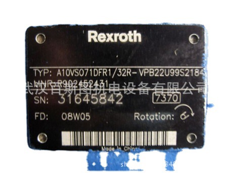 换向阀4WE6H6X/EG24N9K4