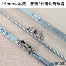 15���ľ����������ܸ�PUVCɴ�� ���������и� �ܸ�ƽ�������Ŵ�