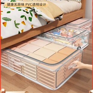 �����ռ{���ƽ����͸���������ﴲ�������������D���ռ{��