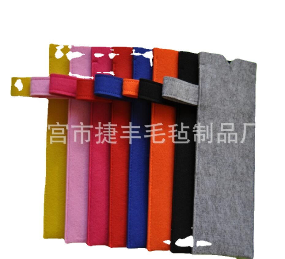 加厚毛毡雨伞包  雨伞套批发 防耐磨三折防潮毛毡伞包可加logo