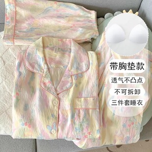 �����ו�Ⱦ����˯��Ů�ļ�녶��ގ��؉|�����Lѝ�ɐ۴�����Ҿӷ�