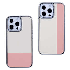 厂家定制拼接款真皮手机壳适用于苹果iPhone13高端奢华边框手机套