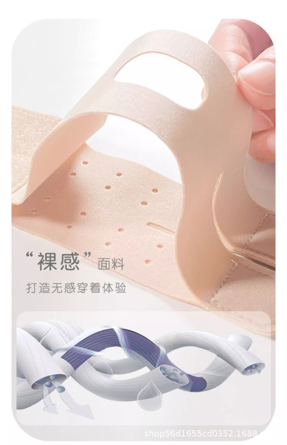 详情图