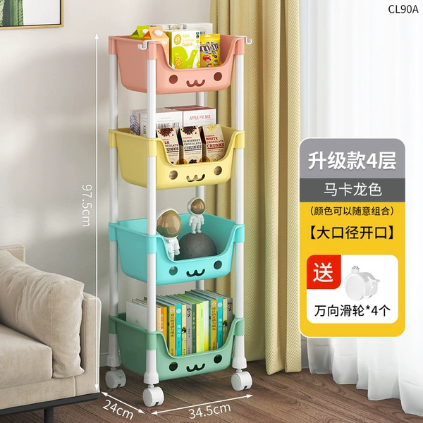 CL90A-Snack Storage Rack Four-layer Wheels-Macaron Color