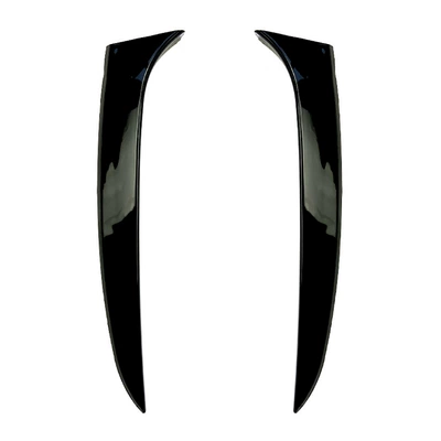 Kia Sportage Side Wing: Fixed wind wing