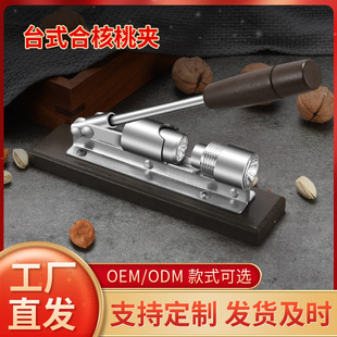 ���l���Ƽ��Ä�������ɽ���ҊA ��ӊA���߰����Թ��_����