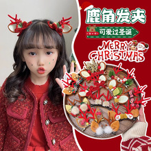 ﶬͯ}QlAɐһ¹ǊA^շՇжYll