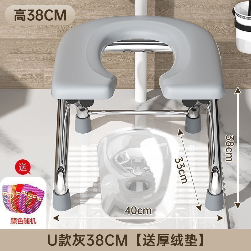 不锈钢卫生间蹲厕神器凳子可折叠坐便椅老人孕妇坐便器一件厂家|undefined