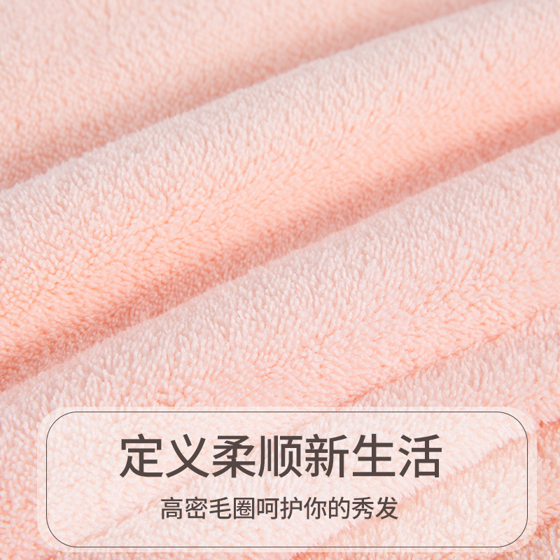 Gorro de ducha engrosado de secado rápido de microfibra súper absorbente toalla de secado al por mayor Gorro de secado de pelo de lana de coral de doble capa para mujeres