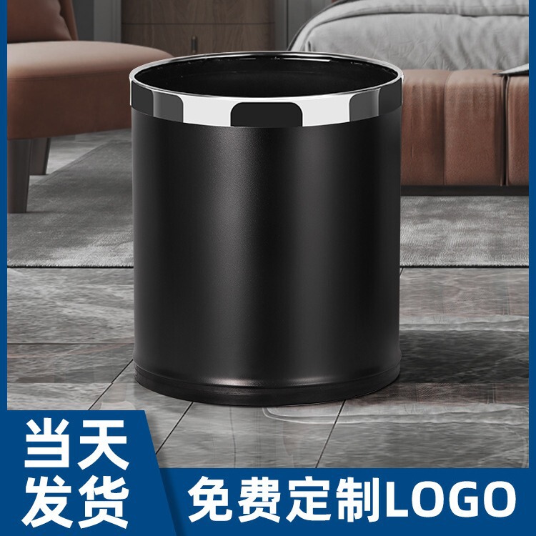 Hotel Trash Cans, Guesthouses, Restaurants, Ktv Rooms, Commercial Use, Logo, Living Room, Office, Kitchen, Bathroom