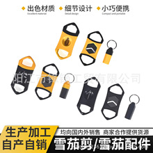 �S��ֱ�N  �p�в��P�ѩ�Ѽ� ѩ��V�μ���������  �_����������