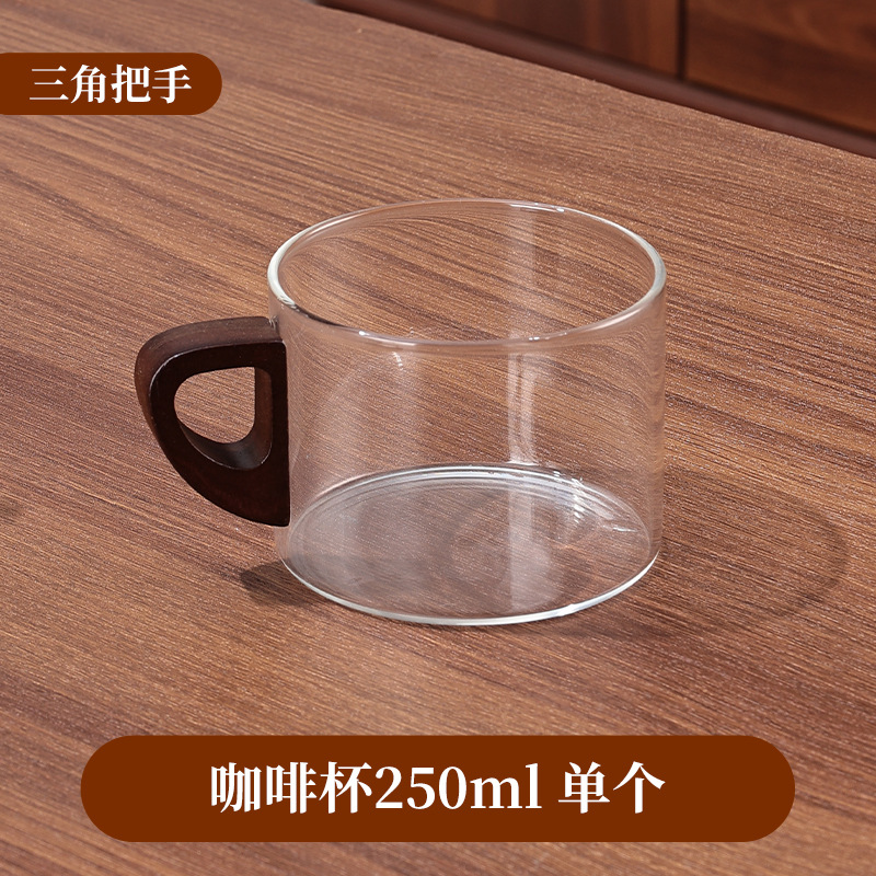 Taza de vidrio de alta temperatura de alto silicio de silicio, taza de alta calidad, taza de agua de alto valor, taza de café de madera de latte americana