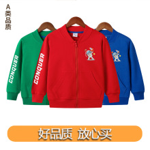 2025春季新款儿童印花拉链外套卫衣 男宝宝开衫卫衣潮款现货批发