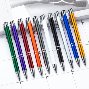 Metal Ballpoint Pen Press Student Prizes Creative Small Gift Metal Pen Advertising Pen Printable logo Aluminum Pen