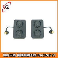 ���~�쾀RACING S1���َ�HDZERO���R����������FPV��Խ�Cƽ���쾀