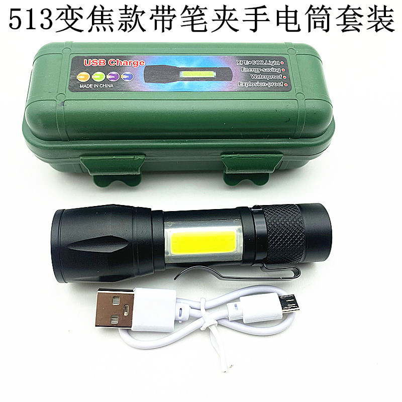 B8A4ABBDE63D8071CACACD0C7D1CE4