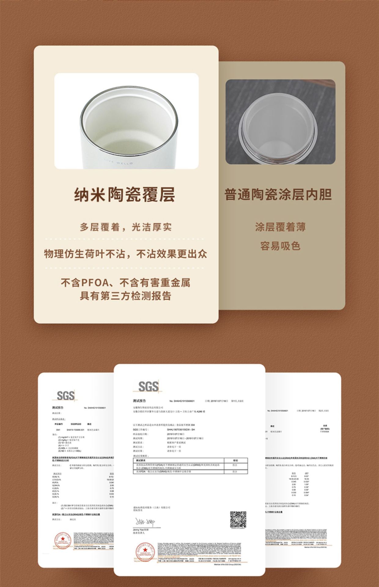 【中國直郵】RELEA物生物 咖啡保溫杯 410ml煙空白(智能顯溫款) 1件 316L不鏽鋼內膽