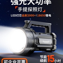 ���Ͳ��늏��ⳬ�����ʴ�������������̽�՟�����������