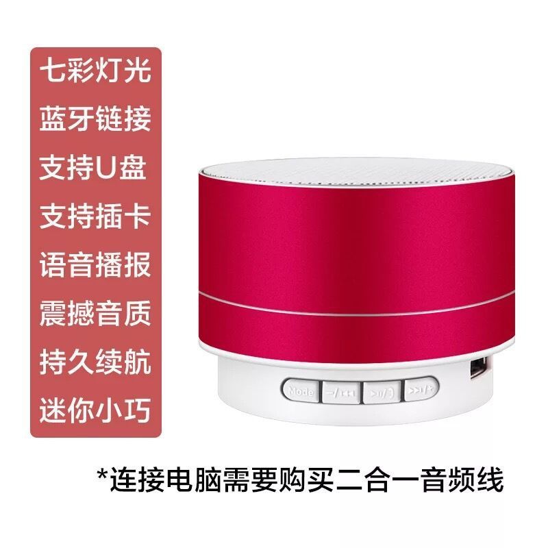 国境を越えた金属a 10 bluetoothスピーカー低音小鋼砲ミニbluetoothオーディオギフトはロゴメーカーをサポートしています|undefined