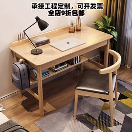 实木床;实木沙发;衣柜