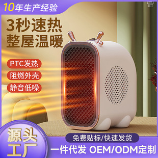 �¿����ů�L�C�羳�����k����С���ů���W������YƷȡů�����l