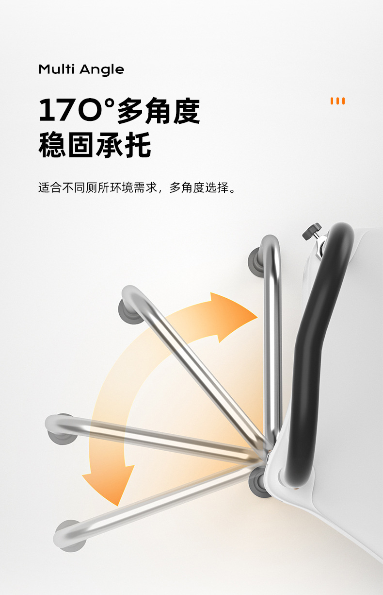 Cross-border aluminum alloy elderly toilet height-increasing device with armrest toilet seat, portable height-increasing pad, rehabilitation care undefined