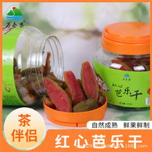 �f��կ�t�İŘ���300g���b���T�������c�W�t��ʳ���e��ʳ�S�����l