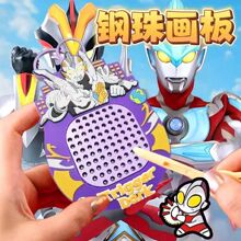 ����鮋��耳׿۽≺��ͯ����p���Ԍm�W���Y��[�ؔ��W��������