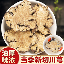 ͺζؼƬƷƬƬˮؼҰܺ