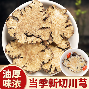 �S��ֱ�N��ܺ��ș����5g���r�ɴ���Ƭ�����ݲ�ȽM�����ˮ��