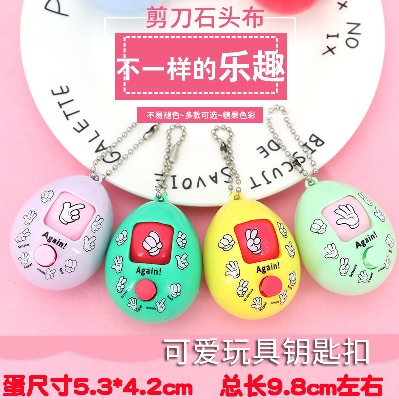 진한 파란색 계란 6개