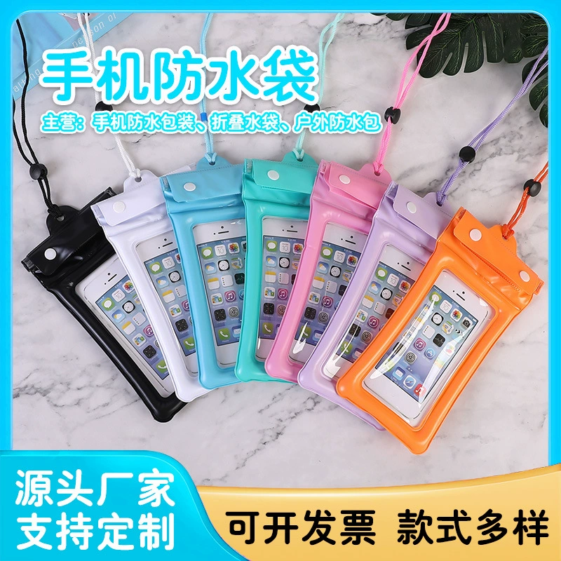 Оптовая продажа с фабрики 70% off надувная молния ПВХ подушка безопасности надувной мобильный телефон водонепроницаемая сумка для плавания горячие источники с высокой герметичностью