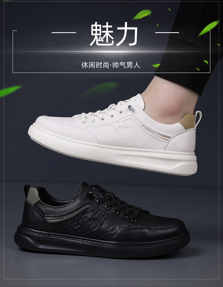 Giày lười nam da bò lớp đầu, sneaker casual da thật dễ phối đồ, gót thấp 1–3 cm — Màu trắng, màu đen chi tiết 11
