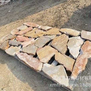 ��Ȼ�Ļ�ʯ��Ҏ�t��ƴ�yʯƬͥԺ���@�شu�N��ʯƬ�e���������⠝