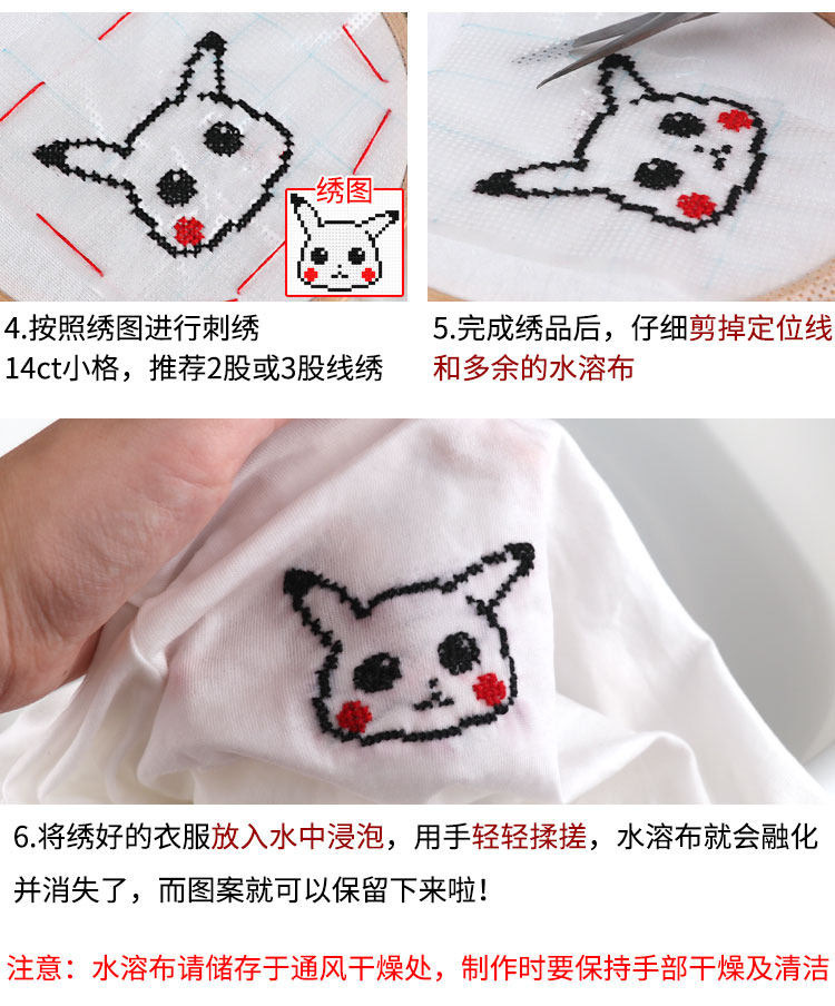 IMG_1961(20210511-070528)