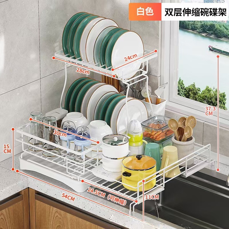 Rejilla de drenaje de cocina transfronteriza Rejilla para platos domésticos Rejilla para platos Rejilla para platos Rejilla de almacenamiento para cuchillos y tenedores Encimera Rejilla para secar cuencos