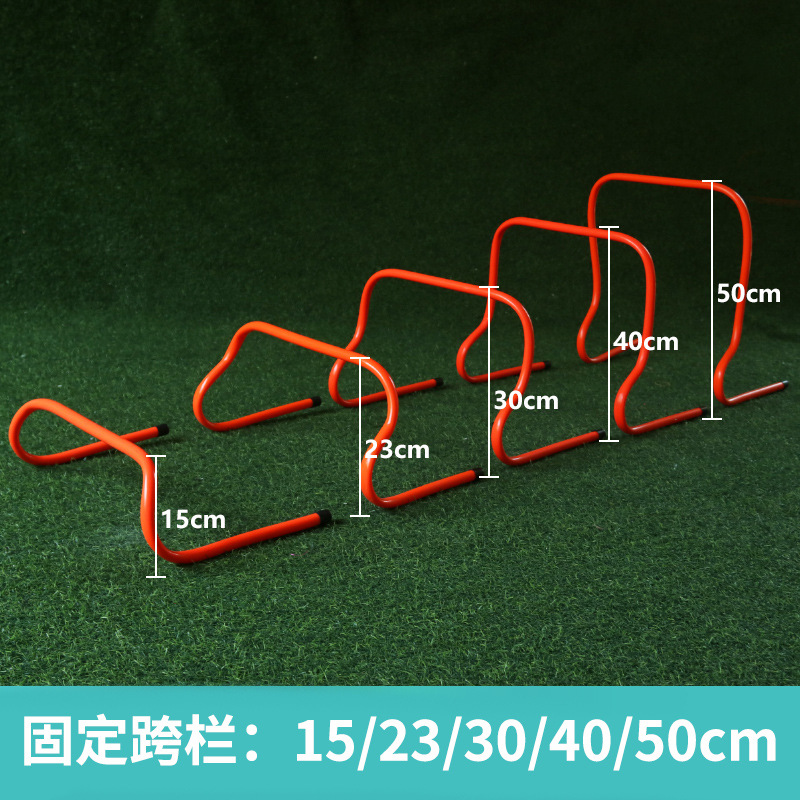 Equipo de entrenamiento de fútbol con vallas, vallas pequeñas de baloncesto, vallas pequeñas, entrenamiento de aptitud física, equipos de fútbol, vallas para niños
