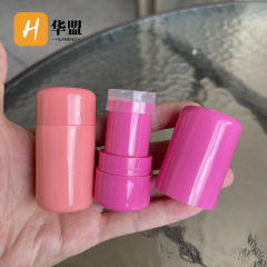 唇颊两用口红空管 果冻腮红棒唇膏管 底部旋转唇彩唇釉包材注塑