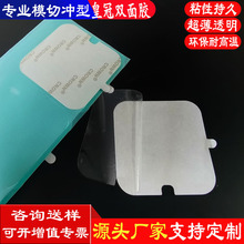 ���ƻʹ�CROWN6025 ͸��PET�z �͸ߜ؟o�۱�Ĥ�_�P��ƌ����p���z