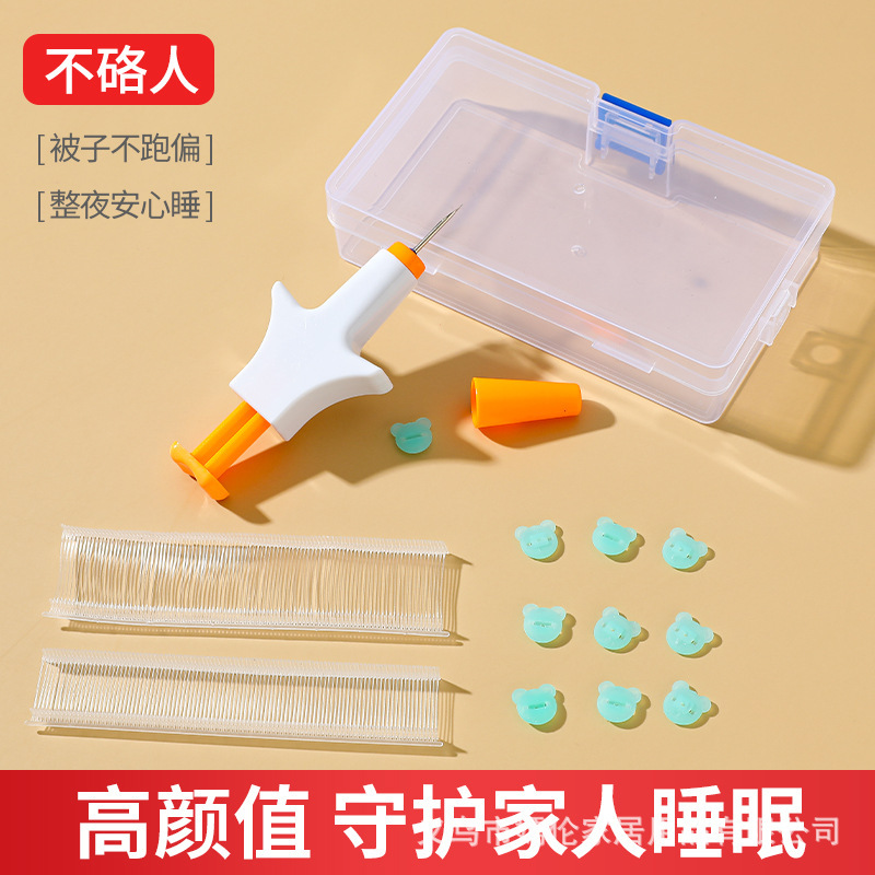 新型カバーシーツ固定夜光ソフトゴムバックル安全無針ステルスシリコンバックル固定神器熊ソフトカバー|undefined