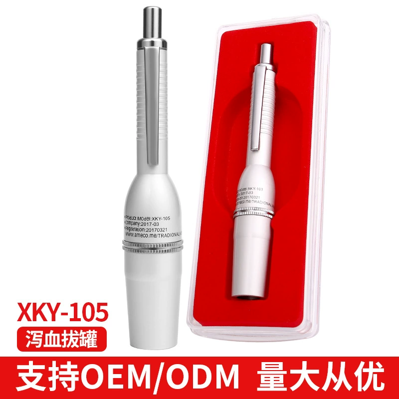 Оптовая продажа AEM пять ручек для сбора крови, слить кровь, слить кровь, слить кровь, слить кровь, слить кровь, слить кровь, слить кровь, слить стаз