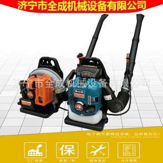 公路养护风力吹扫机 二冲程四冲程汽油吹风机 全成机动风力灭火机