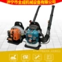 风力机动养护公路灭火机