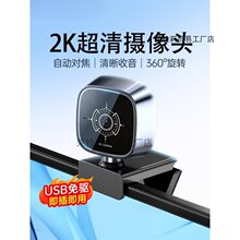 ������X�z���^2Kֱ1080P������usb���ùPӛ��ҕ�l���h�W�n̨ʽ