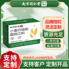 �Ͼ�ͬ����С���w�S�w���ط۹��w��ϛ_�I�B�ʹ��ͷ۬F؛���l���l