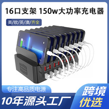 150W�����֙C�ռ{֧�ܳ�������R�d����aƷ16�� USB��ڳ����
