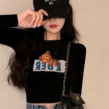 2024新款修黑色长袖t恤女装早秋季身紧身内搭高级短款打底衫上衣