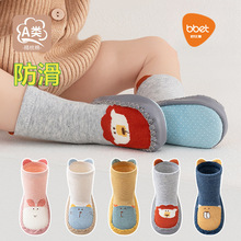 �ͱ��󌚌��W��Ь�ﶬ�¿ͨܛ�ײ�ǰЬ�냺����c�z�����ذ�Ь